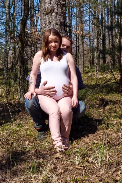 Schwangere Familie Zusammen Erwartung Eines Kindes Schwangerschaft — Stockfoto