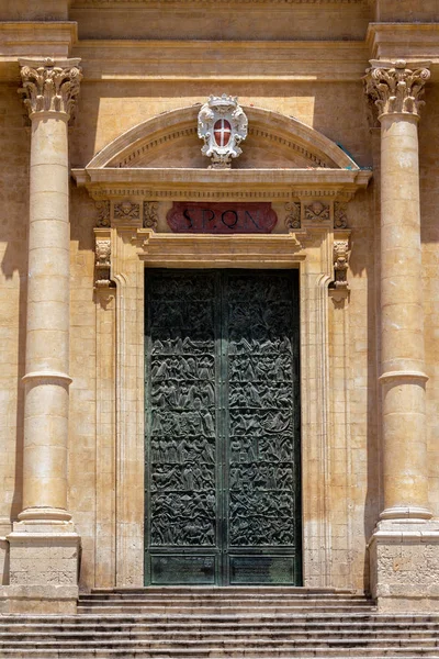 Catedral de Noto en Noto, Sicilia, Ital —  Fotos de Stock
