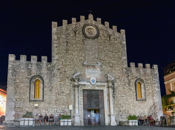 Catedral de Taormina em Taormina, Sicília, Itália — Fotografia de Stock