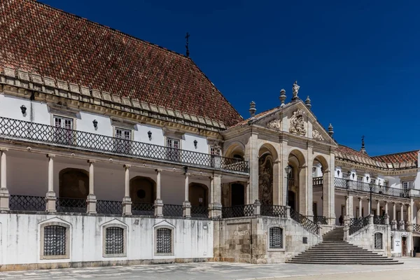 Universidade de Coimbra, Portugal — Fotografia de Stock