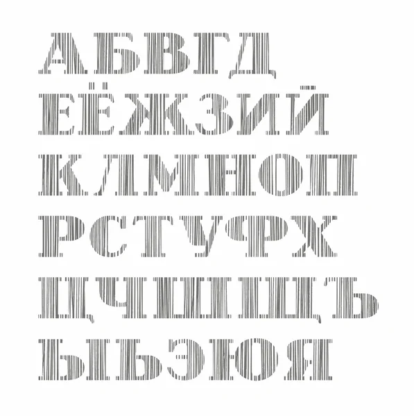 Русский алфавит заглавными буквами, вертикальное затенение карандашом, моделирование, вектор . — стоковый вектор