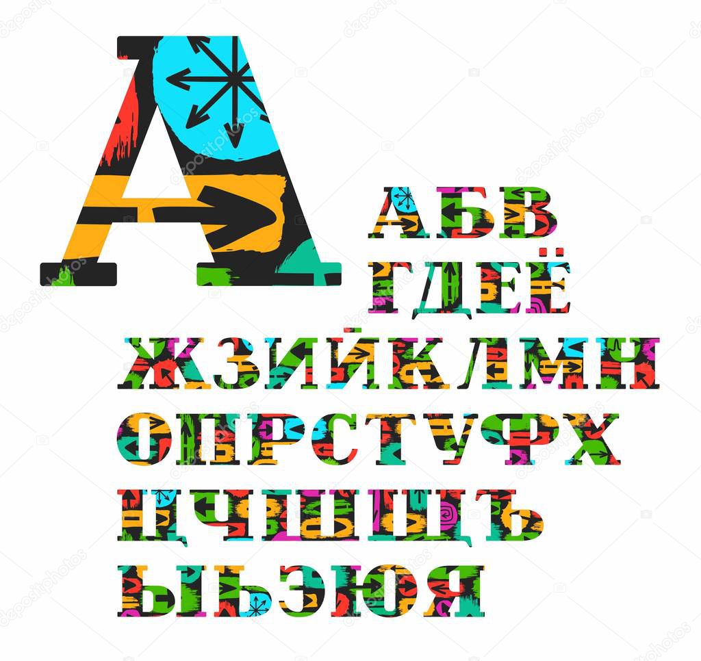 Русский Алфавит, Стрелка, Вектор, Шрифт, Цвет. Векторное.