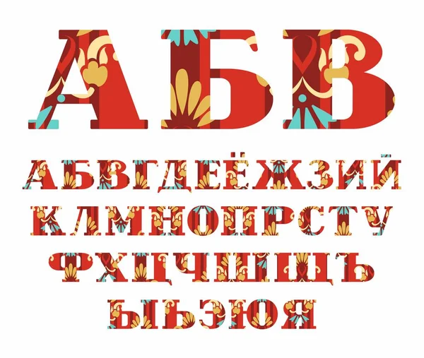 Alphabet russe, fleurs dorées, police vectorielle, lettres majuscules, rouge . — Image vectorielle