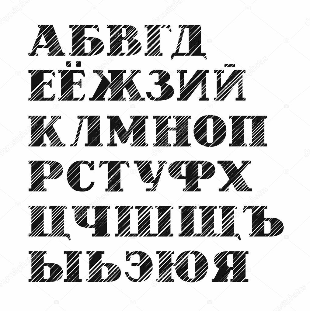 Russian font, diagonal striped pattern, black, white background, vector. 