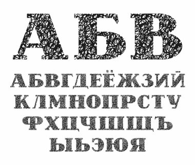 Download Font Serifs Premium Vector Download For Commercial Use Format Eps Cdr Ai Svg Vector Illustration Graphic Art Design SVG Cut Files