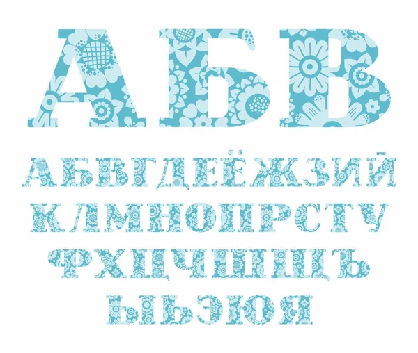 Русский алфавит, голубые цветы, вектор . — стоковый вектор