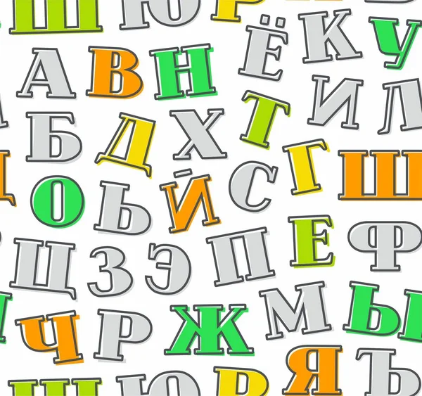 Farbige Buchstaben, russisches Alphabet, Hintergrund, nahtlos, weiß, Vektor. — Stockvektor