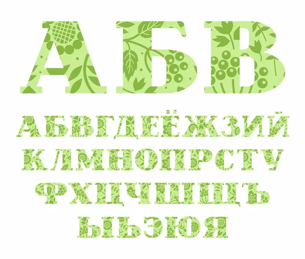 Alfabeto russo, flores e bagas, verde, vetor . — Vetor de Stock