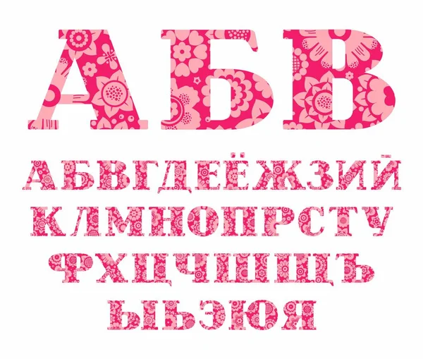 Alphabet russe, fleurs roses, police, vecteur . — Image vectorielle