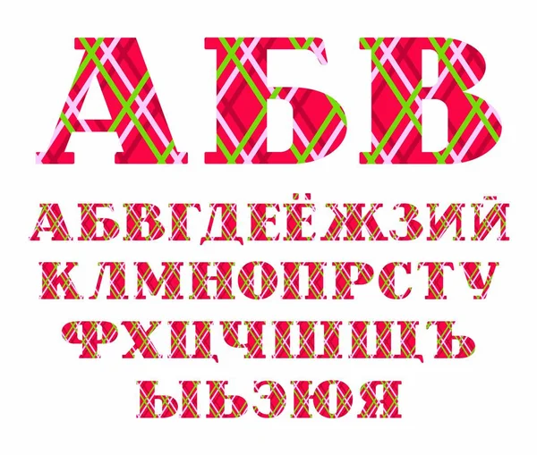 Russische lettertype, kleur lijnen op rode achtergrond, vector. — Stockvector