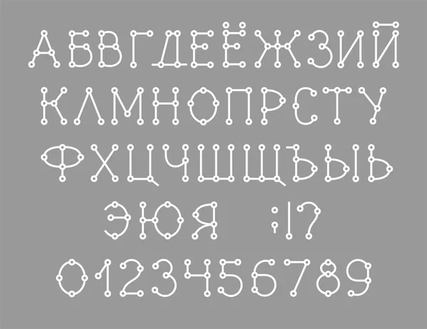 俄语字母表 大写字母和数字的俄语字母 矢量字体 灰色背景下的白色字母 — 图库矢量图片