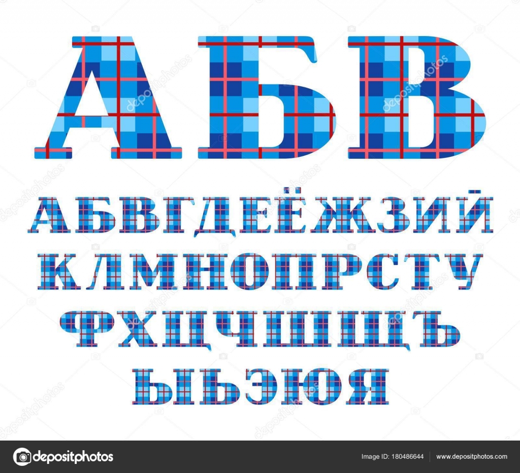 Тонкий русский шрифт коммерческий