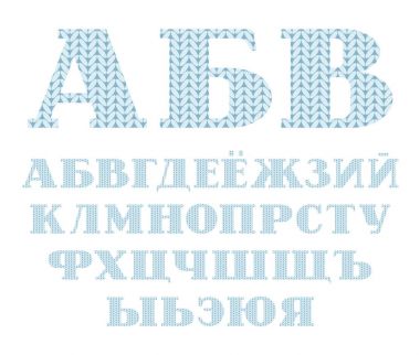 Download Font Serifs Premium Vector Download For Commercial Use Format Eps Cdr Ai Svg Vector Illustration Graphic Art Design SVG Cut Files