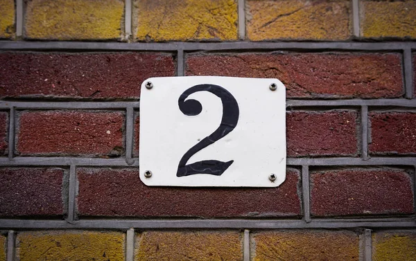 House number 2 — Stock Photo, Image