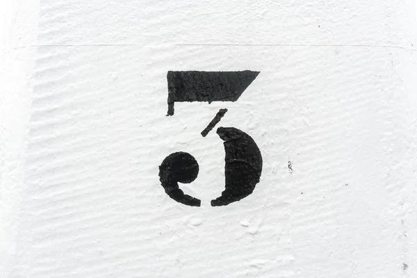 House number 3 — Stock Photo, Image