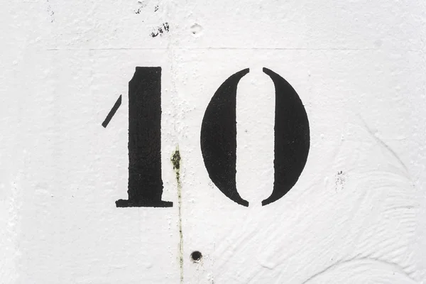 집 번호 10 — 스톡 사진