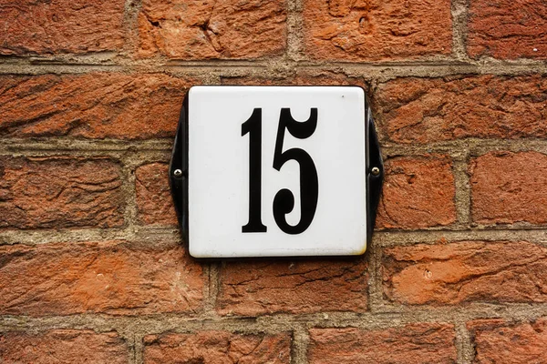 House number 15 — Stock Photo, Image