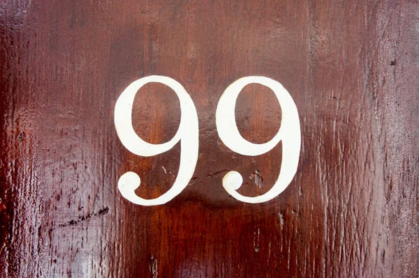 House number 99 — Stock Photo, Image