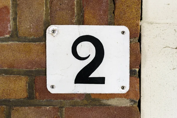 House number  2 — Stock Photo, Image