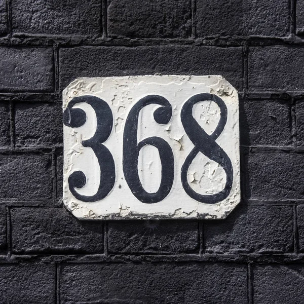 Hausnummer 368 — Stockfoto
