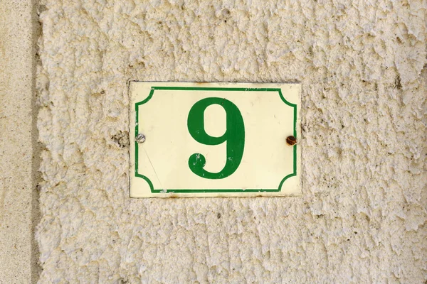 Numer 9 — Zdjęcie stockowe