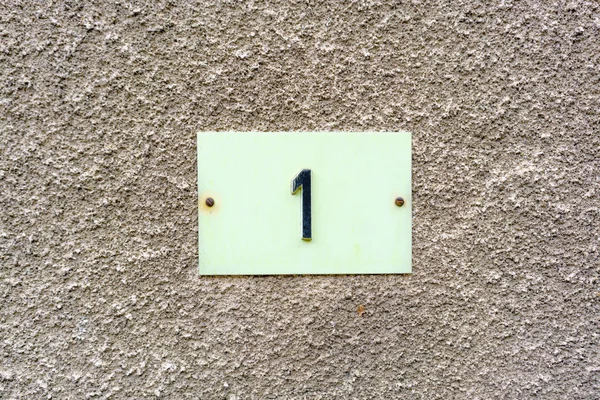 Numer 1 — Zdjęcie stockowe