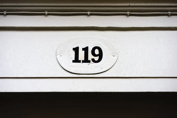 Αριθμό 119 — Φωτογραφία Αρχείου