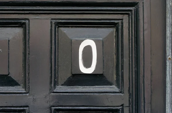 Domovní Číslo Nula Výplň Dveří — Stock fotografie