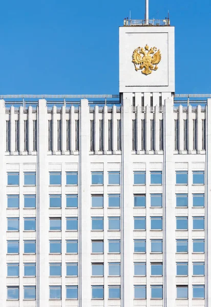 Detail of the russian "White House" — Stock Photo, Image