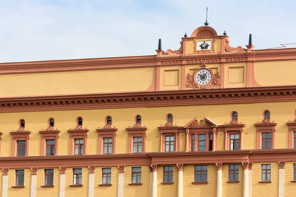 Das Lubyanka-Gebäude in Moskau — Stockfoto