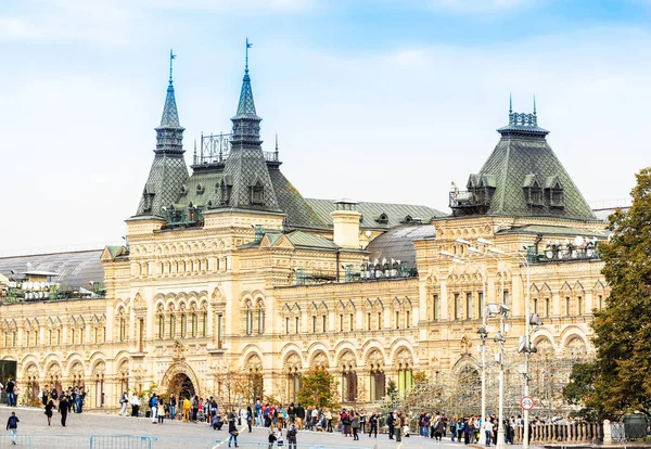 Staatliches Kaufhaus in Moskau — Stockfoto