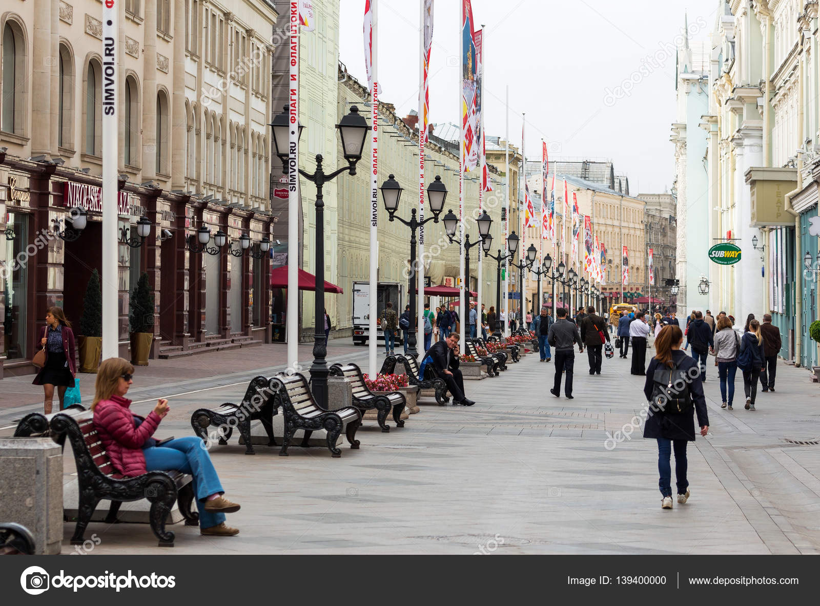 Moscow walk: reconstructed streets after winter Moscow walk: reconstructed streets after winter
