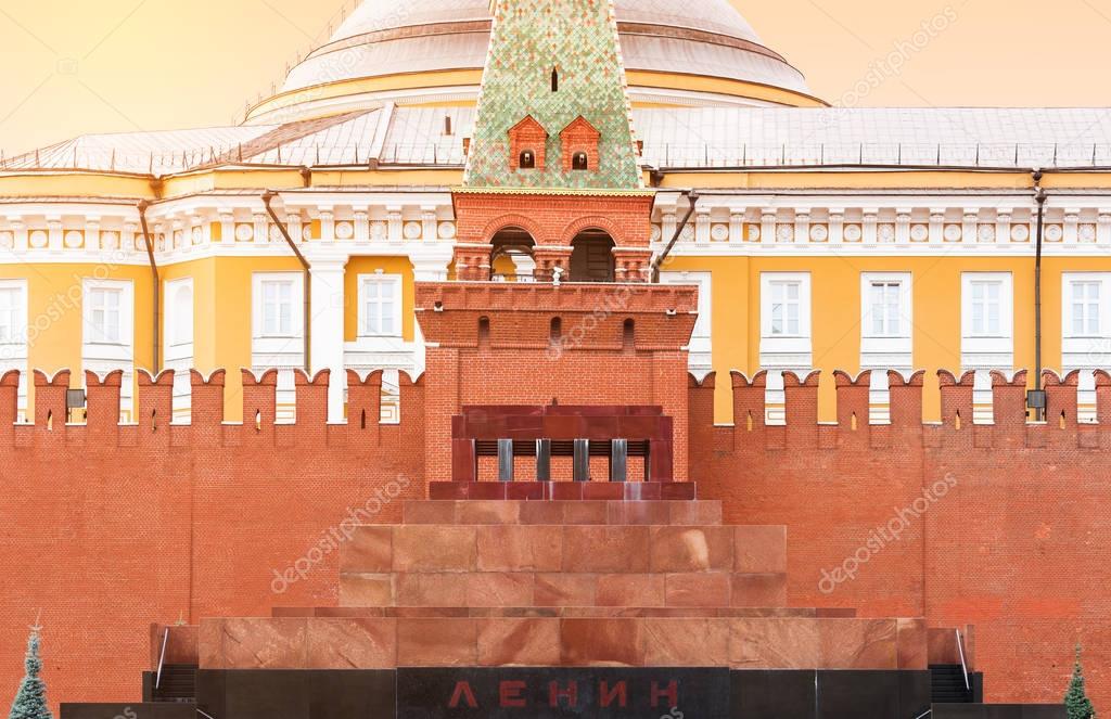 Lenin's Mausoleum with Kremlin wall