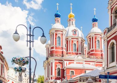 The church of Saint Clement of Rome in Moscow clipart