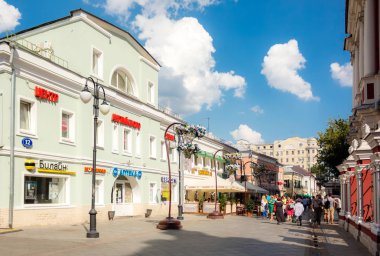 Moskova'da Klimentovsky Lane'de net gün görünümü.