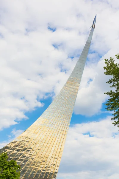 Памятник Завоевателям Космоса в Москве — стоковое фото