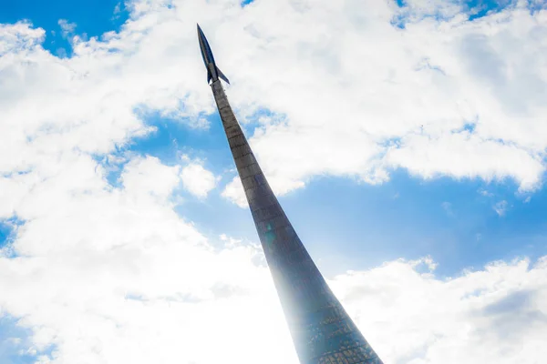 Monumentul Cuceritorilor Spațiului din Moscova, Rusia — Fotografie, imagine de stoc