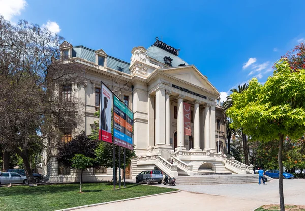 Nationalmuseum och Konstakademien (Academia de Bellas Art — Stockfoto