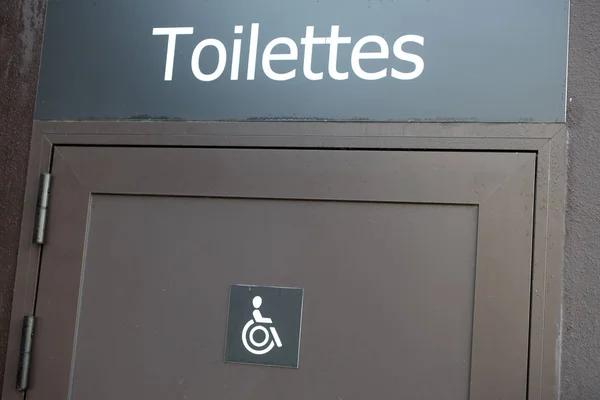 French Toilets Disabled Closeup — 스톡 사진