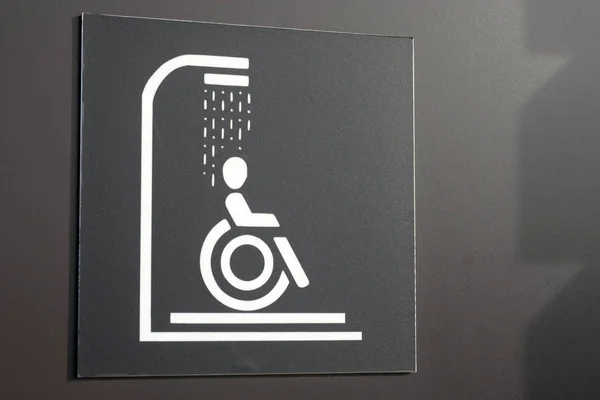 French Shower Disabled People Closeup — 스톡 사진