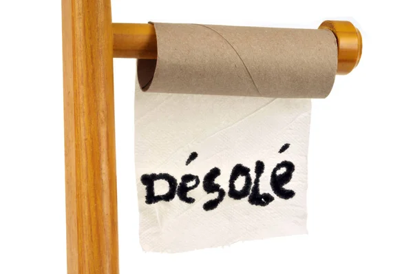 Sorry Written French Finished Roll Toilet Paper — 스톡 사진