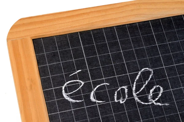 School Written School Slate — Stock Photo, Image