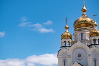 Khabarovsk, Rusya - 15 Haziran 2019: Khabarovsk 'taki Spaso-Preobrazhensky Katedrali.