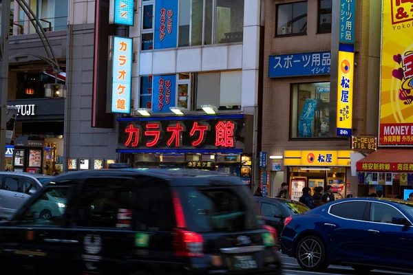 Tokyo Japan Jan 2020 Gator Ueno Distriktet Kvällen Rusningstid — Stockfoto