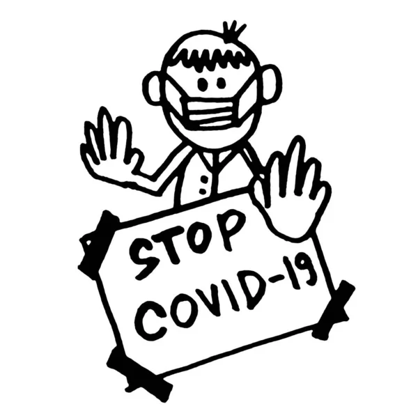 Stop Covid Κείμενο Ένα Αγόρι Φορώντας Μάσκα Αποτρέψτε Μικρόβια Χέρι — Φωτογραφία Αρχείου