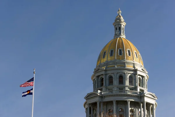 Denver Colorado Capital Building Government Dome Architecture — Stock Photo, Image