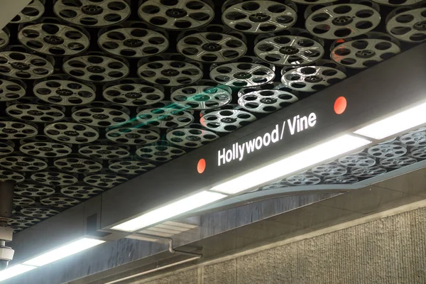 Taket Dekorerat Med Filmen Spolar Tunnelbanestationen Hollywood Vine — Stockfoto