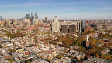Kentsel çekirdek şehir merkezi uzun binalar şehir Philadelphia Pennsylvania