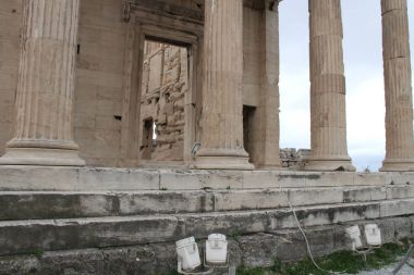 Akropolis, Yunanistan 'dan görünüm