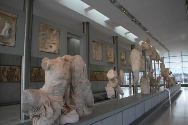 11/15/2017: Atina, Yunanistan: Akropolis Müzesi, Atina